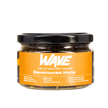WAVE Ванильная кола 200гр