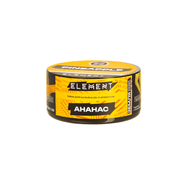 Element ЗЕМЛЯ Pineapple NEW 25гр