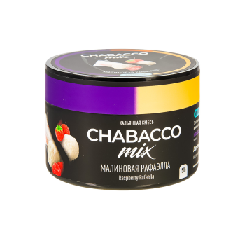 Chabacco Mix MEDIUM Raspberry rafaella 50гр