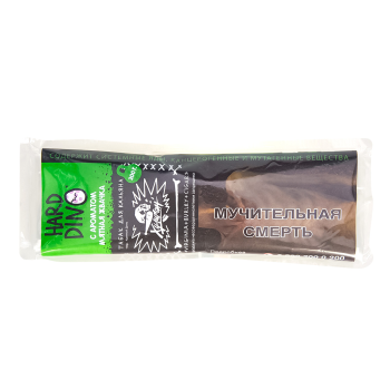 Хулиган HARD DINO 200гр Хулиган HARD DINO 200гр