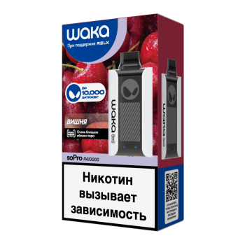 WAKA Вишня (10000 затяжек)