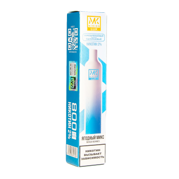 MIKING Ягодный микс (800 затяжек) МРК MIKING Ягодный микс (800 затяжек) МРК