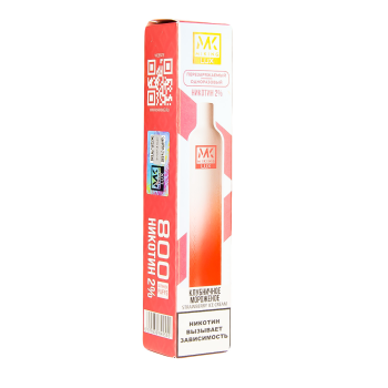 MIKING Клубничное мороженное (800 затяжек) МРК MIKING Клубничное мороженное (800 затяжек) МРК