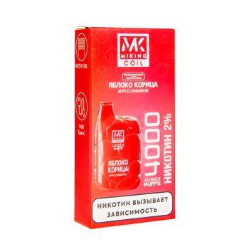 MIKING Яблоко с корицей (4000 затяжек) МРК MIKING Яблоко с корицей (4000 затяжек) МРК