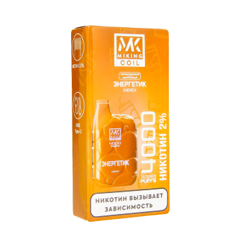 MIKING Энергия (4000 затяжек) МРК MIKING Энергия (4000 затяжек) МРК