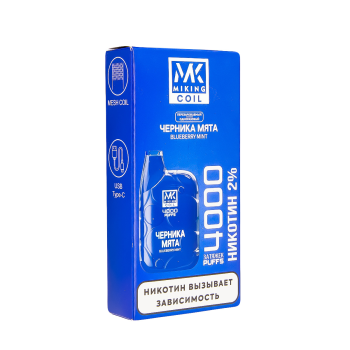 MIKING Черника мята (4000 затяжек) МРК MIKING Черника мята (4000 затяжек) МРК