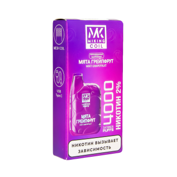 MIKING Мятный грейпфрут (4000 затяжек) MIKING Мятный грейпфрут (4000 затяжек)