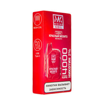 MIKING Красный мохито (4000 затяжек) MIKING Красный мохито (4000 затяжек)