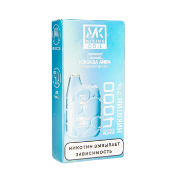 MIKING Клюквенная айва (4000 затяжек) MIKING Клюквенная айва (4000 затяжек)