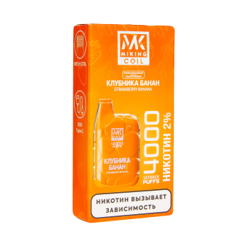 MIKING Клубника и банан (4000 затяжек) МРК MIKING Клубника и банан (4000 затяжек) МРК