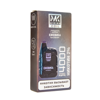 MIKING Ежевика (4000 затяжек) MIKING Ежевика (4000 затяжек)