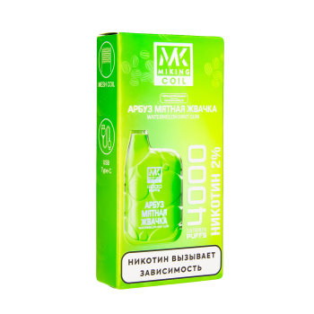 MIKING Арбузная жвачка с мятой (4000 затяжек) МРК