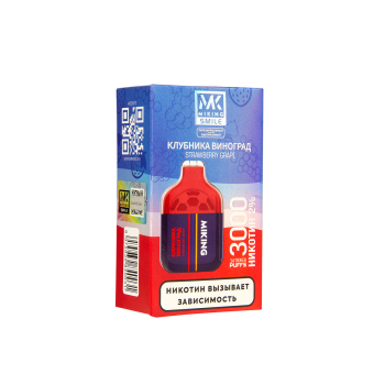 MIKING Strawberry grape (3000 затяжек)