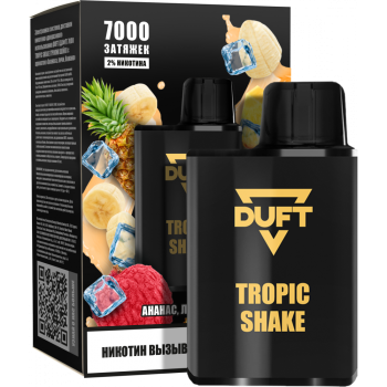 DUFT Tropic Shake (7000 затяжек) МРК