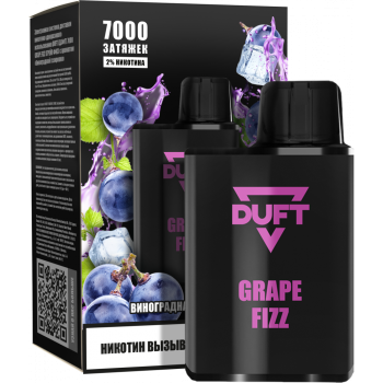 Электронная сигарета DUFT Grape Fizz (7000 затяжек)