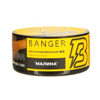 Banger Raspberry 100гр МРК