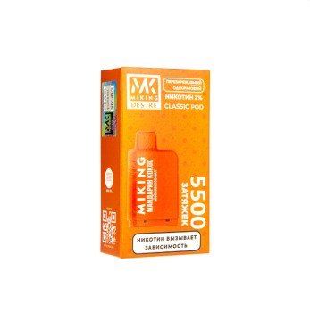 Картридж MIKING Mandarin Coconut (5500 затяжек) Картридж MIKING Mandarin Coconut (5500 затяжек)
