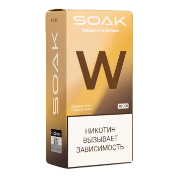 SOAK W Кешью с молочком 10000 затяжек МРК