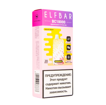 ELF BAR BC Вишня Лимон (18 000 затяжек) 20 мг МРК