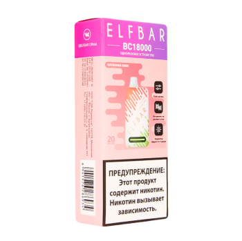 Электронная сигарета ELF BAR BC Клубника Киви (18 000 затяжек) 20 мг
