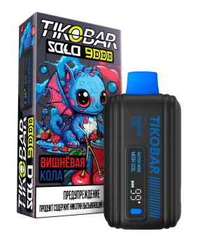 Электронная сигарета TIKOBAR SOLO Вишнёвая Кола 9000 затяжек
