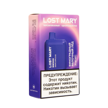 LOST MARY BM Виноградный Яблочный Лёд (5000 затяжек) 20 мг МРК