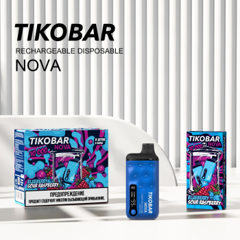 Электронная сигарета TIKOBAR NOVA Черника кислая малина 10000 затяжек