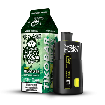Электронная сигарета TIKOBAR HUSKY Сибирь Виноградный энергетик 12000 затяжек