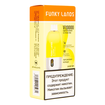 FUNKY LANDS Персиковая колада (10 000 затяжек) МРК