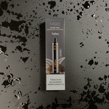 Электронная сигарета HQD Cuvie Plus Табак (1200 затяжек)