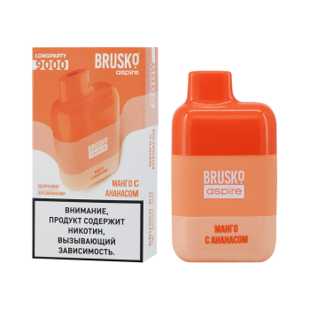 Электронная сигарета BRUSKO LONGPARTY Манго и ананас (9000 затяжек)