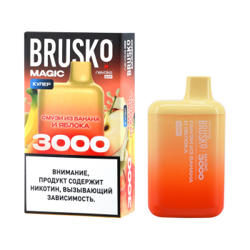 Электронная сигарета BRUSKO MAGIC Смузи из банана и яблока (3000 затяжек)