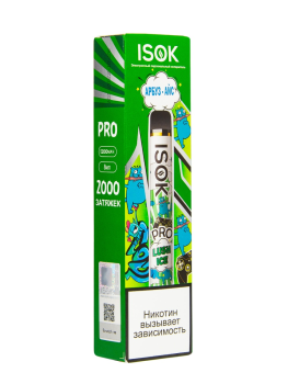 ISOK PRO Арбуз Айс (2000 затяжек) МРК