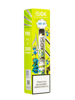 ISOK PRO Киви Айс (2000 затяжек) МРК