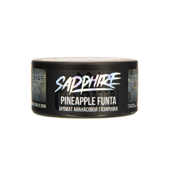SAPPHIRE CROWN Pineapple funta 25гр