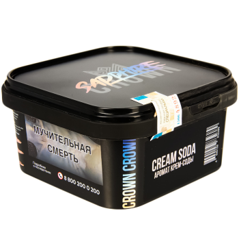 SAPPHIRE CROWN Cream soda 200гр SAPPHIRE CROWN Cream soda 200гр
