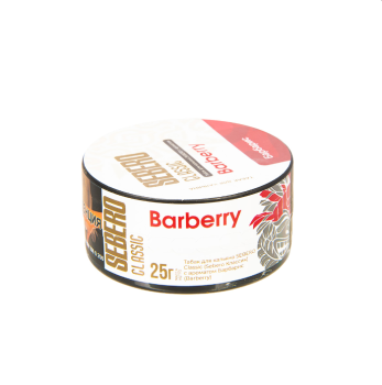 Sebero Barberry 25гр Sebero Barberry 25гр