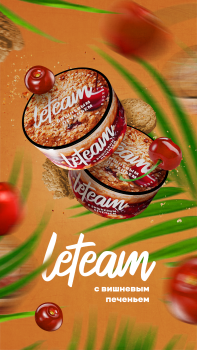 Смесь для кальяна Leteam с вишневым печеньем 25 гр Смесь для кальяна Leteam с вишневым печеньем 25 гр