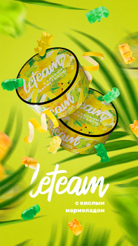 Смесь для кальяна Leteam с кислым мармеладом 25 гр Смесь для кальяна Leteam с кислым мармеладом 25 гр