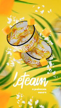 Смесь для кальяна Leteam с райским манго 25 гр Смесь для кальяна Leteam с райским манго 25 гр
