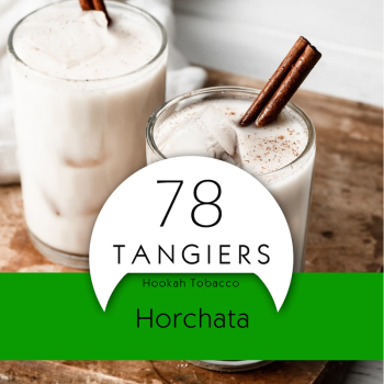 Табак Tangiers Birquq (Танжирс) Акциз -  Horchata  (Напиток Орчата) 250 гр.