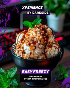 Табак для кальяна Darkside XPERIENCE EASY FREEZY 120 гр. Табак для кальяна Darkside XPERIENCE EASY FREEZY 120 гр.