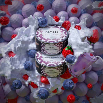 NАШ Молочный шейк 100гр МРК