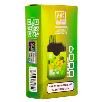 MIKING Виноград ментол (6000 затяжек)