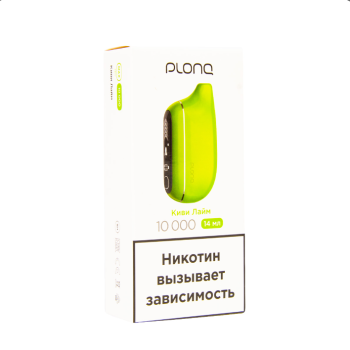 Электронная сигарета PLONQ MAX PRO Киви лайм (10000 затяжек) 20 мг