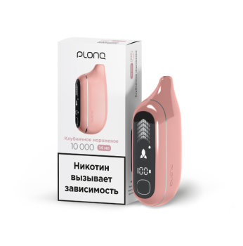 PLONQ MAX PRO Клубничное мороженое (10000 затяжек) 20 мг МРК