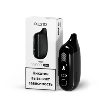 Электронная сигарета PLONQ MAX PRO Табак (10000 затяжек) 20 мг
