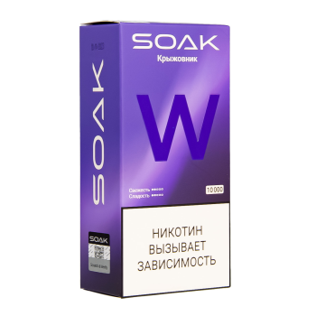 Электронная сигарета SOAK W Крыжовник 10000 затяжек