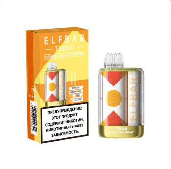 ELF BAR TE Апельсин маракуйя (6000 затяжек) 20 мг МРК