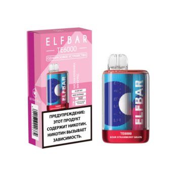 ELF BAR TE Кислая клубника виноград (6000 затяжек) 20 мг МРК